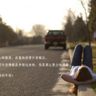 六盒宝典图库图片 现场